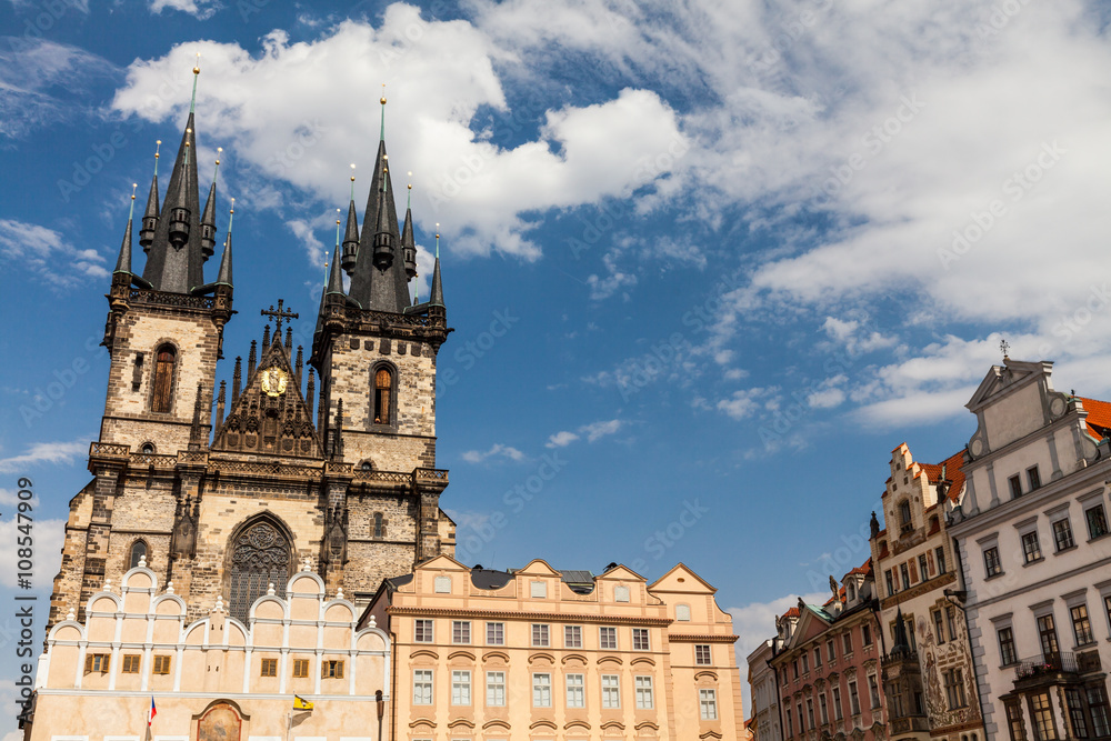 View of the city of Prague in Czech Republic