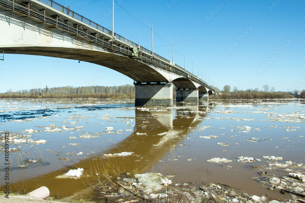 Ice drift and river in spring day Ice drift and river in spring day