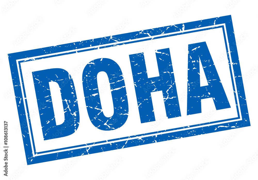 Doha blue square grunge stamp on white