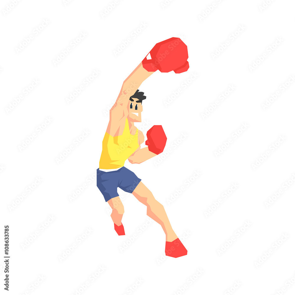 Boxer Attacking Vector Illustration
