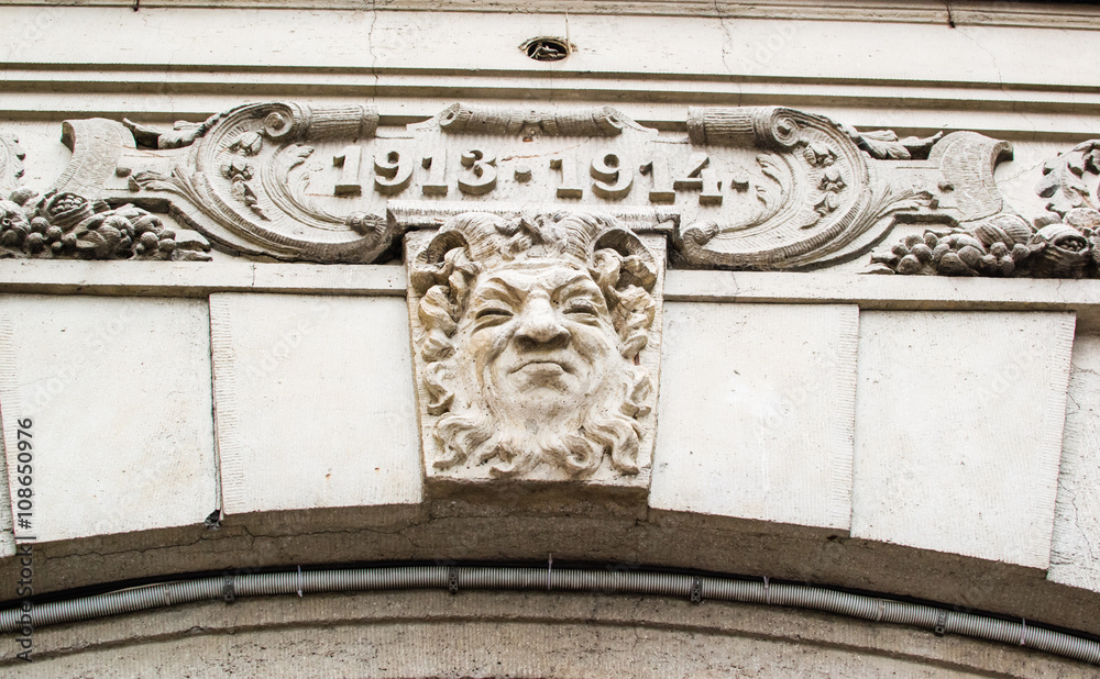 face of the monument face of the monument