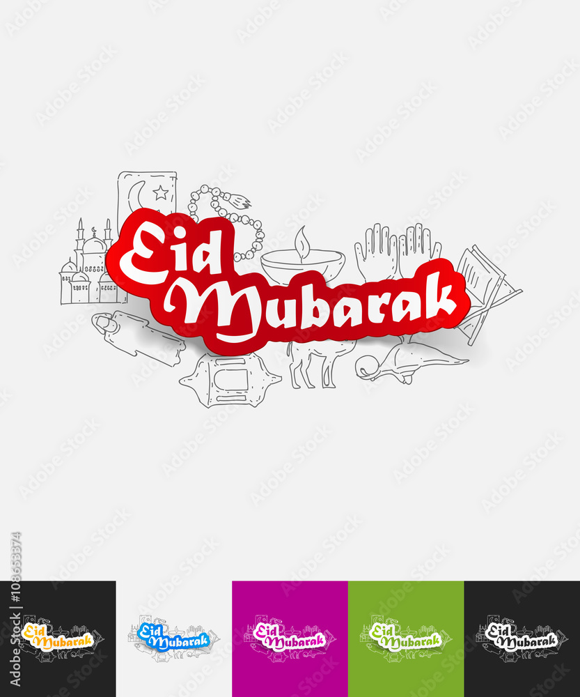Fototapeta premium Eid Mubarak paper sticker with hand drawn elements