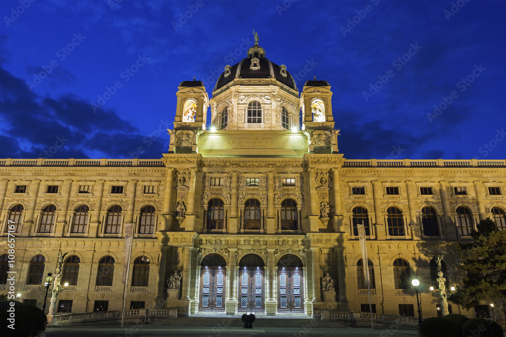 Maria-Theresien-Platz in Vienna in Austria