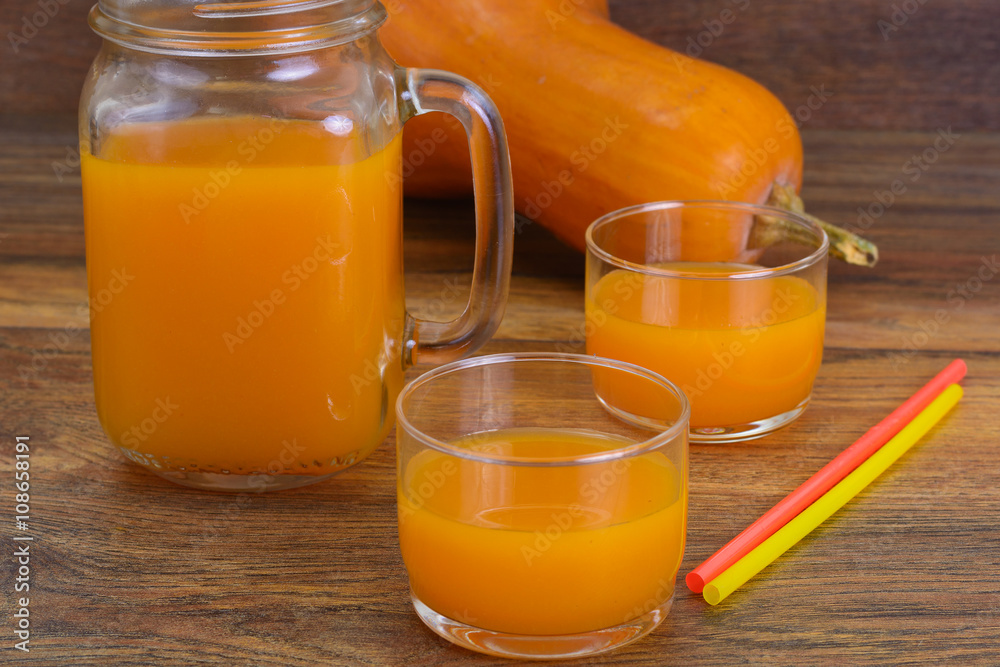 Fresh Tasty Vitamin Pumpkin Smoothie. Fresh Tasty Vitamin Pumpkin Smoothie.