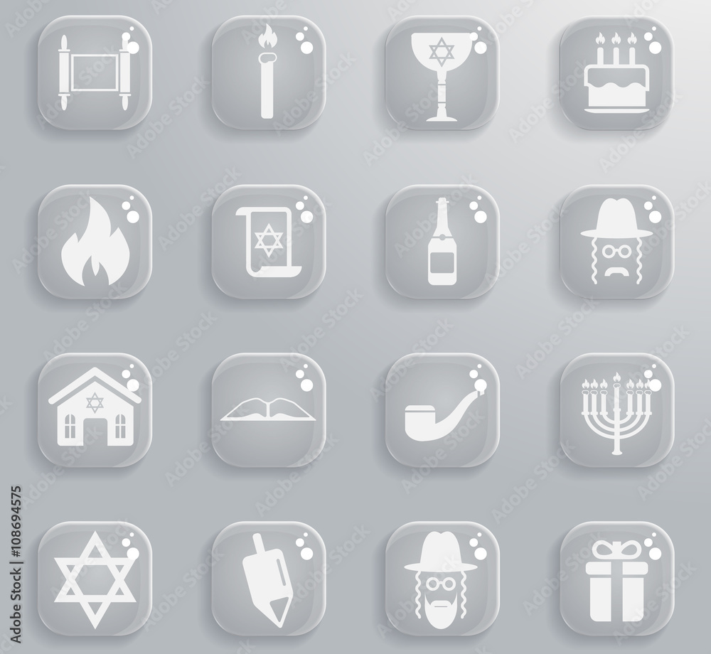 Hanukkah simply icons Hanukkah simply icons