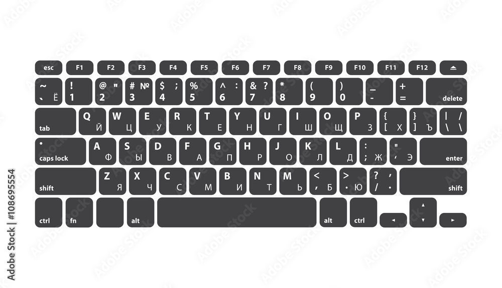 Keyboard with Cyrillic alphabet - Isolated Vector Illustration Stock Vector  | Adobe Stock