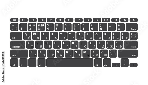 Keyboard with Cyrillic alphabet - Isolated Vector Illustration
