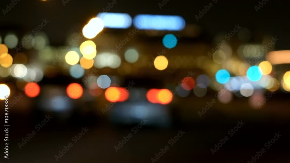 Cars go in the evening city Cars go in the evening city