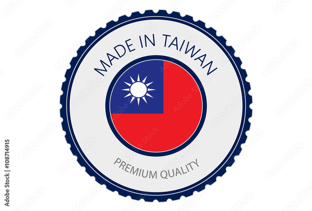 Made in Taiwan Seal, Taiwanese Flag (Vector Art)