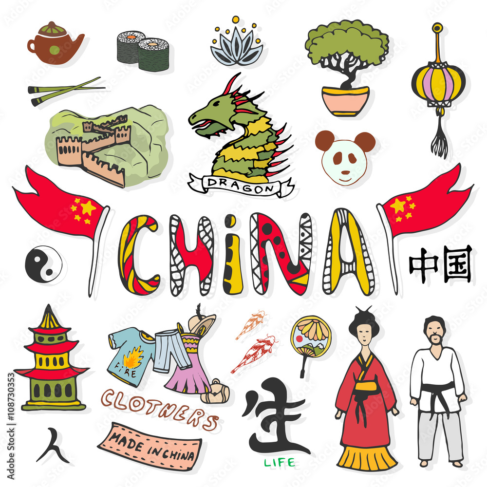 China hand drawn vector doodle icons collection. Set with asian culture vector icons set. Vector illustration with doodle elements