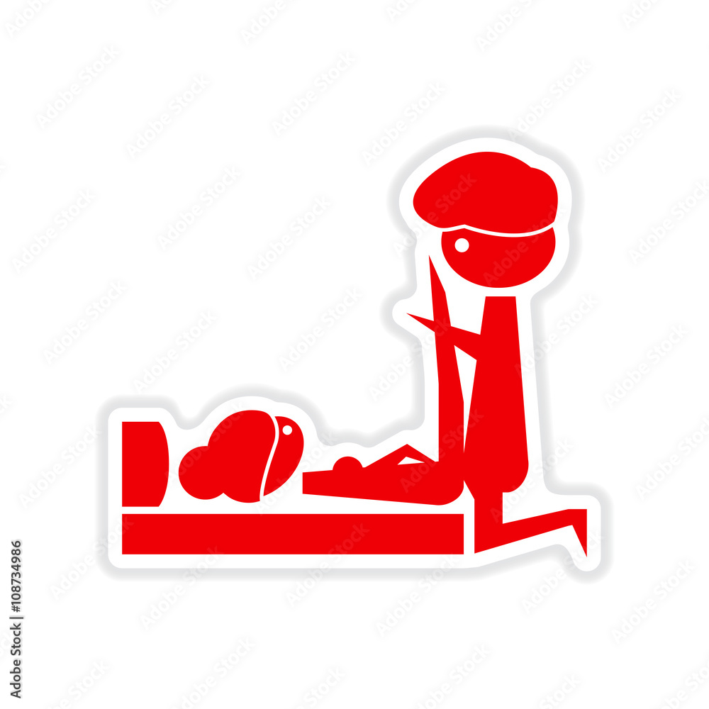 paper sticker on white background Kamasutra positions Stock Vector | Adobe  Stock