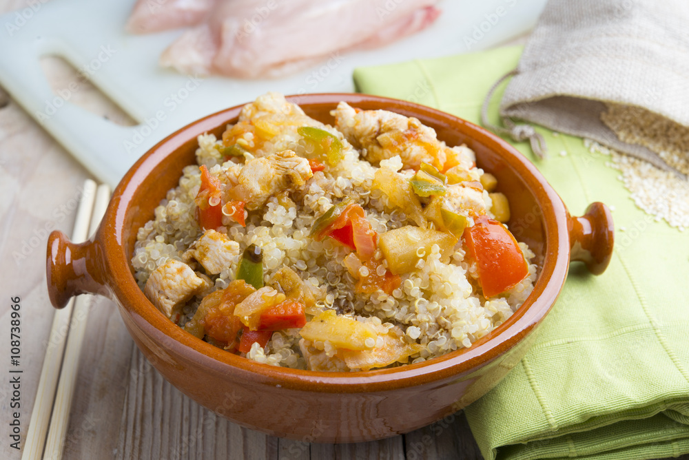 Quinoa salad with vegetables.Superfoods concept Quinoa salad with vegetables.Superfoods concept