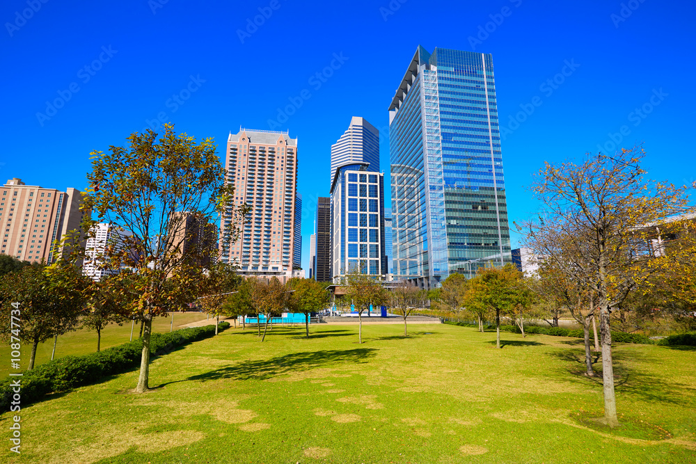 Houston Discovery green park in downtown