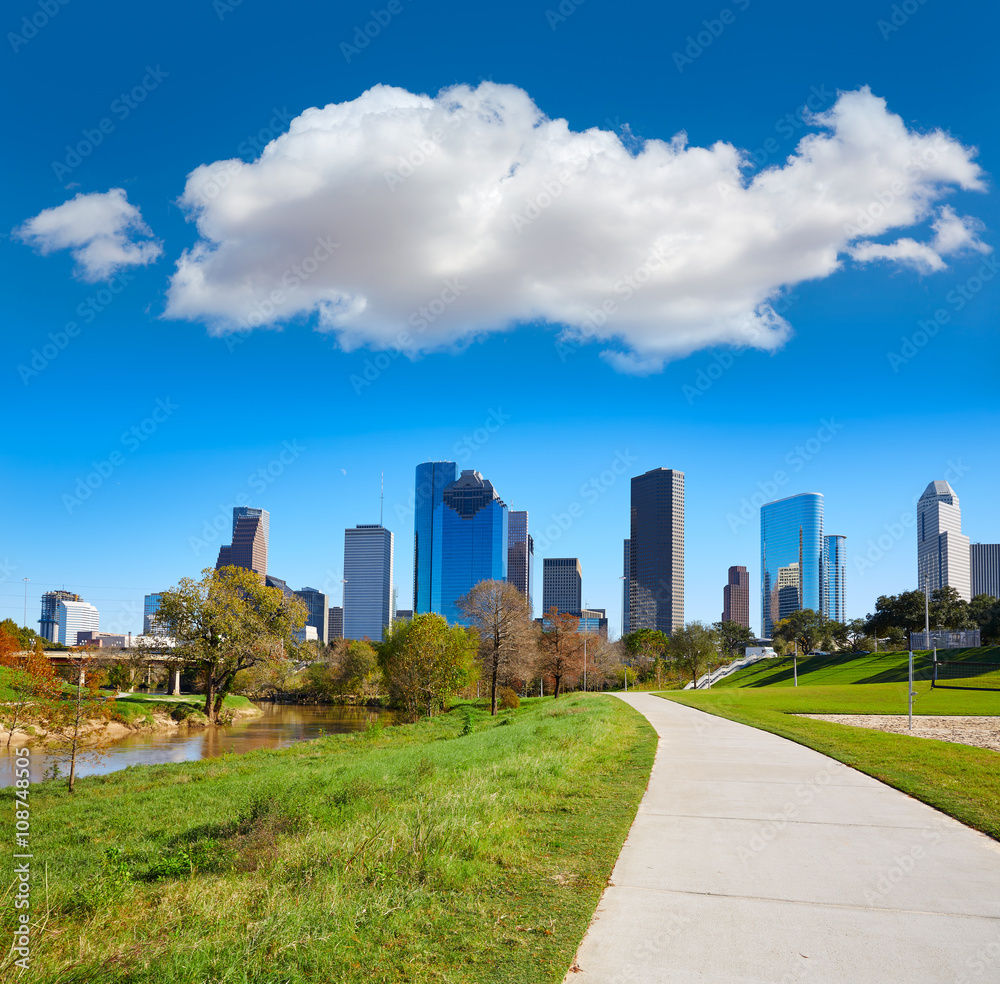 Houston skyline in sunny day from park grass Houston skyline in sunny day from park grass