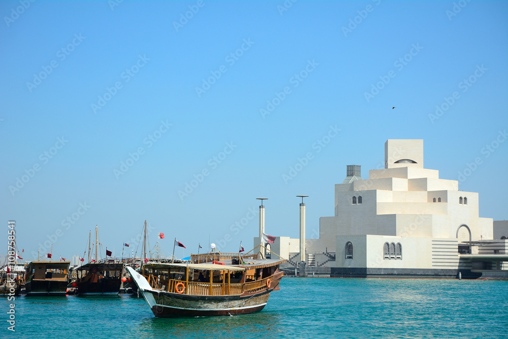 Dhows, Doha, Qatar