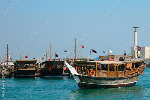 Dhows, Doha, Qatar