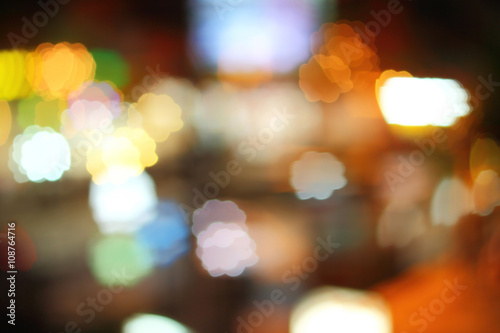 bokeh cloud shape