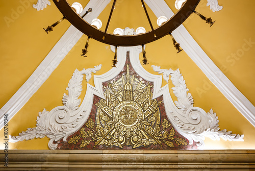 Ceiling of Komsomolskaya metro station photo