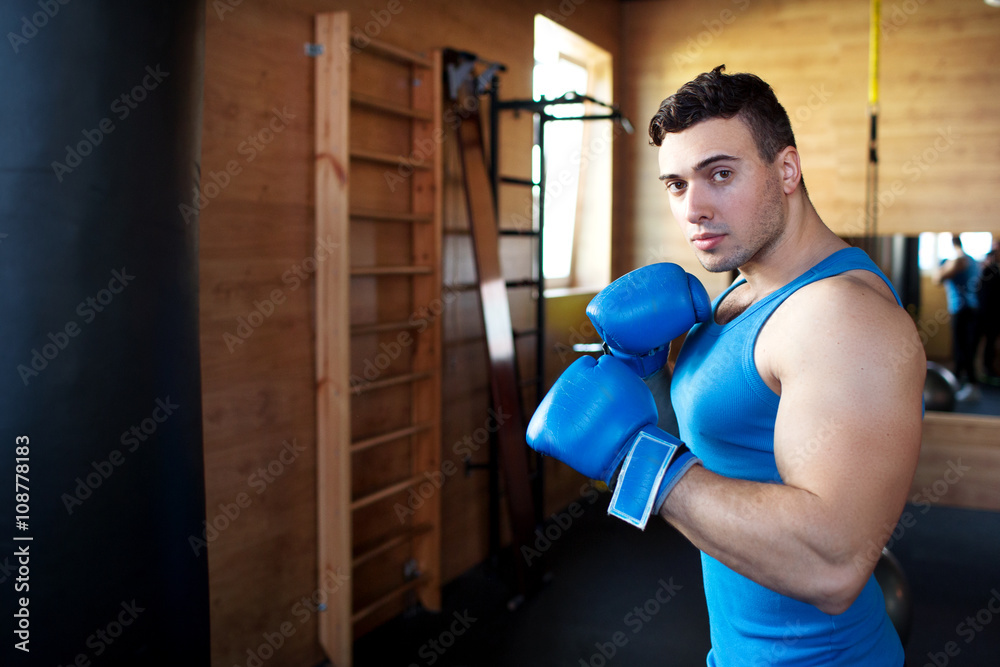 Boxing Training Routine
