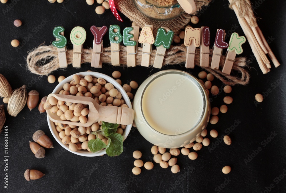 Soy beans milk with beans.
