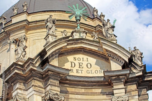 Dome of  Dominican Cathedral in Lviv  Ukraine