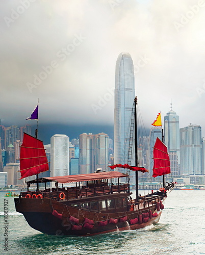 Hong Kong sailboat