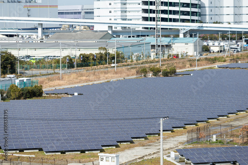 Wallpaper Mural Solar energy plant Torontodigital.ca