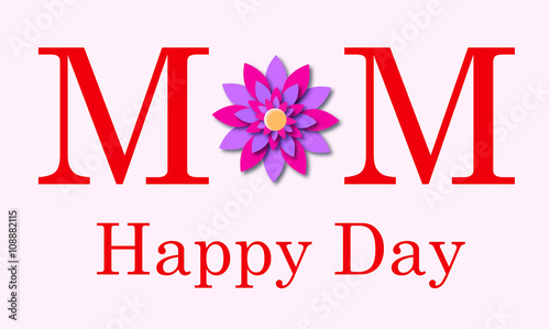 Congratulations Mom brick wall