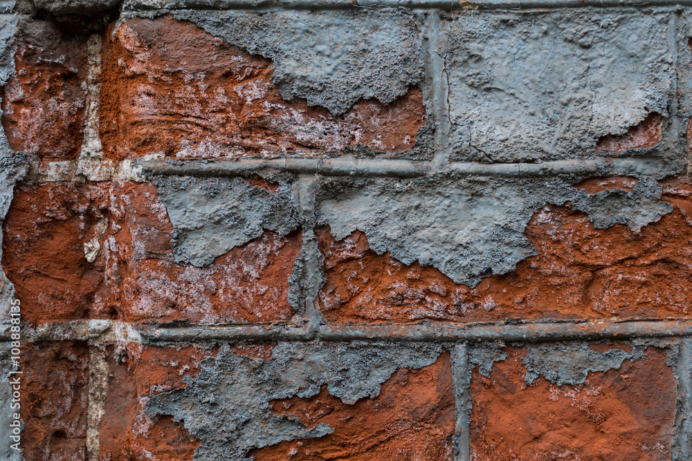 Fototapeta premium brick wall 
