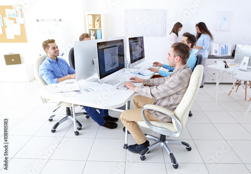 Stylish engineers office