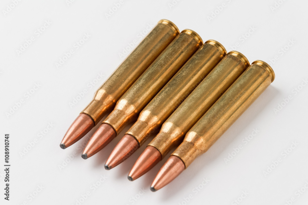30-06 hunting rifle ammunition 30-06 hunting rifle ammunition