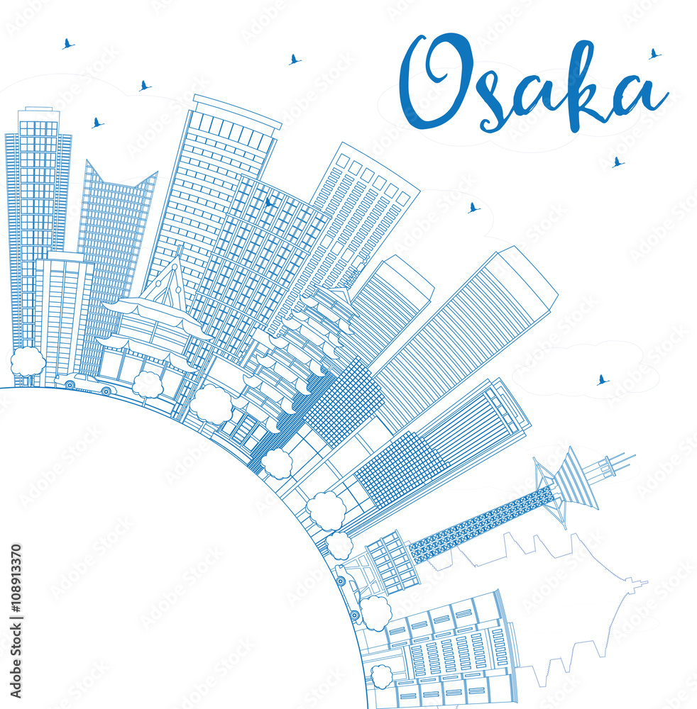 Outline Osaka Skyline with Blue Buildings and Copy Space.