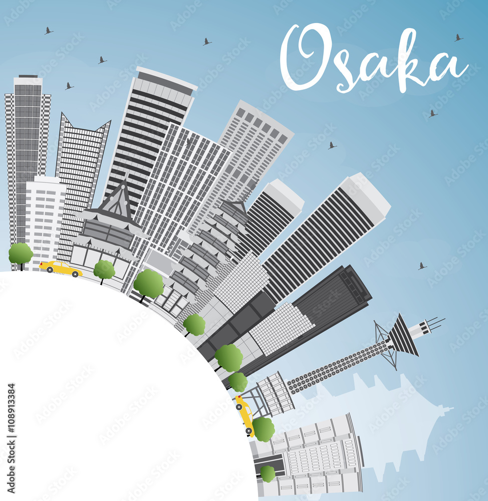 Osaka Skyline with Gray Buildings, Blue Sky and Copy Space.