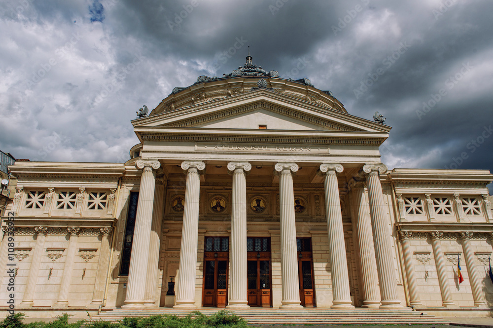 Romanian Athenaeum in Bucharest, Romania.