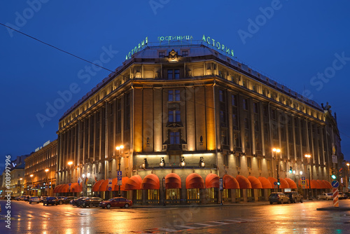 Hotel Astoria at night after rain
