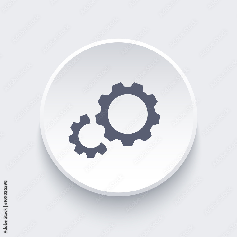 Gear icon, gears sign, gears vector, gears logo element, gears pictogram, gear wheel, gears round icon, vector illustration Gear icon, gears sign, gears vector, gears logo element, gears pictogram, gear wheel, gears round icon, vector illustration