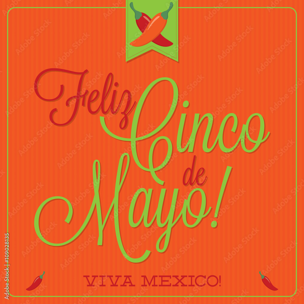 Retro style Mexican typographic card in vector format.