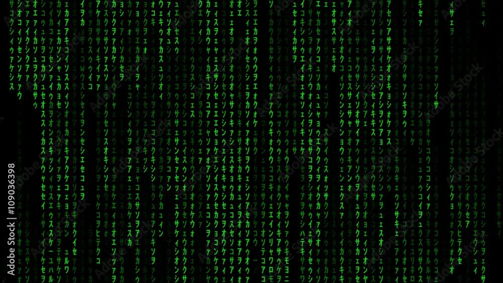 The Matrix Raining Code The Matrix Raining Code