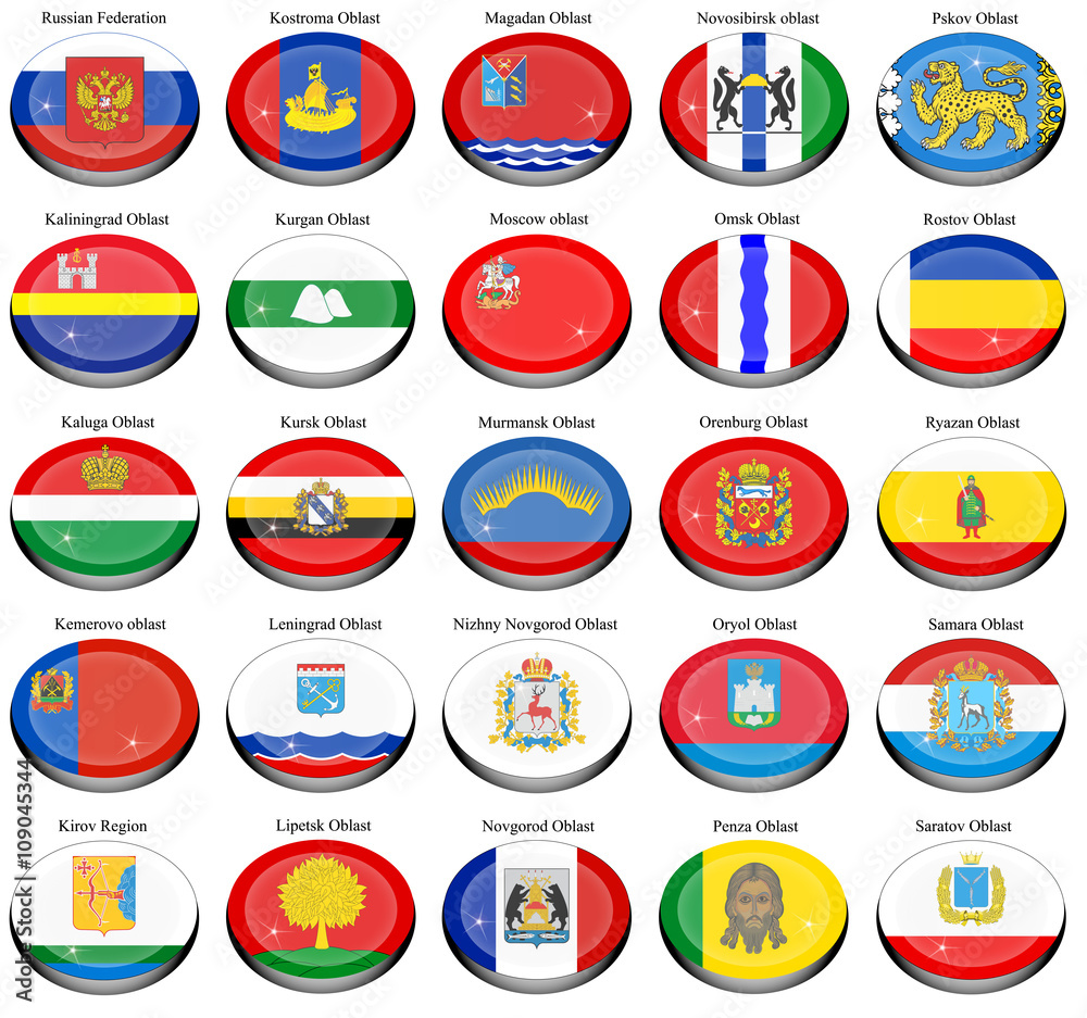 Set of icons. Federal subjects of the Russian Federation flags.   