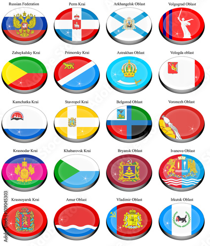 Set of icons. Federal subjects of the Russian Federation flags. 