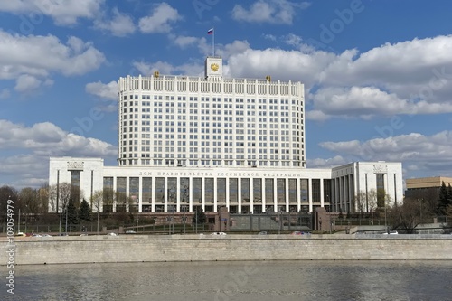 House of the Government of the Russian Federation