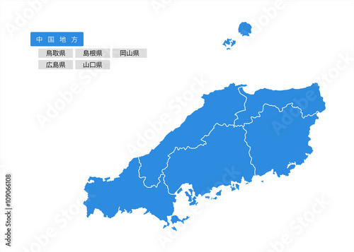 イラスト素材「中国地方のエリアマップ」 photo