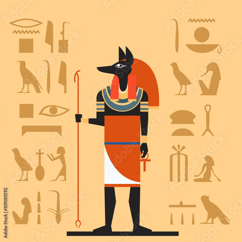 Anubis flat banner