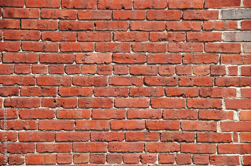 Fototapeta premium brick wall background