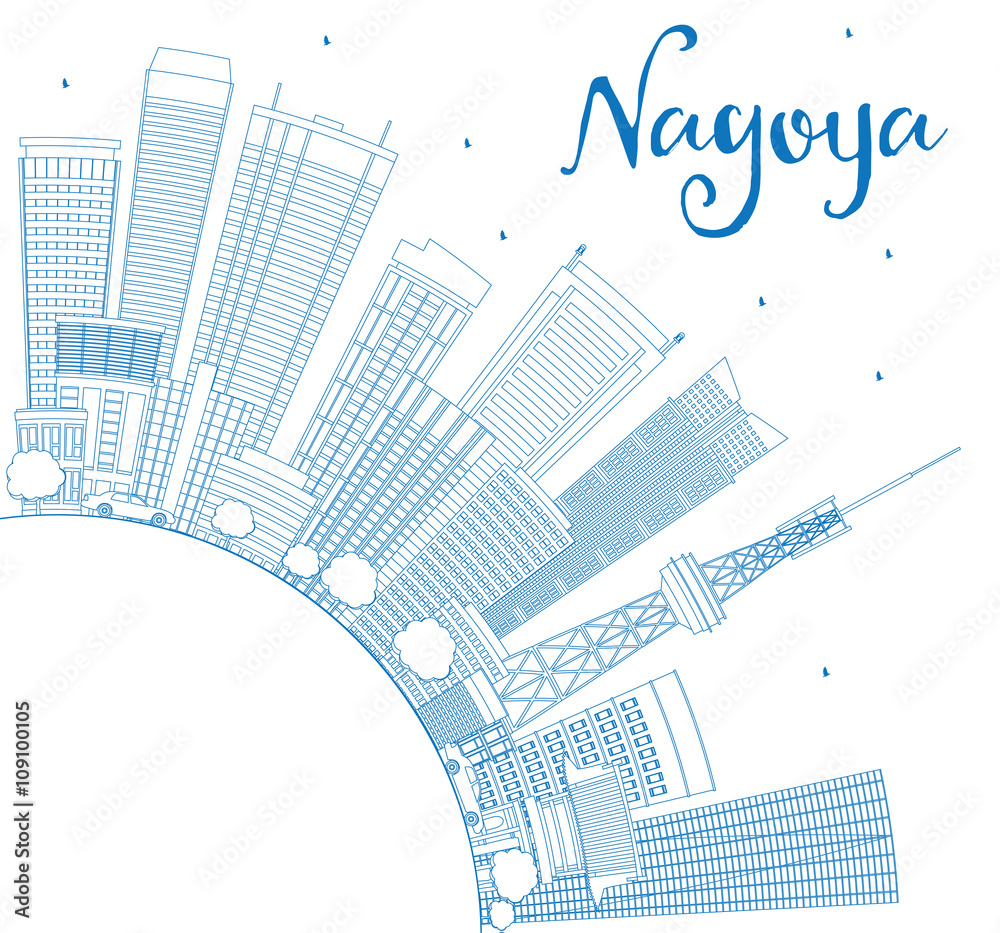 Outline Nagoya Skyline with Blue Buildings and Copy Space.