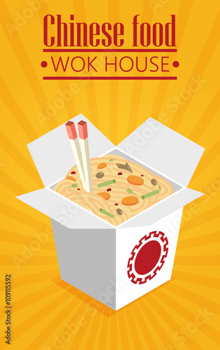 Vector asian wok box chineese restaurant logo. Brand sign