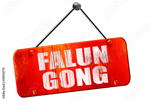 Falun gong, 3D rendering, vintage old red sign photo