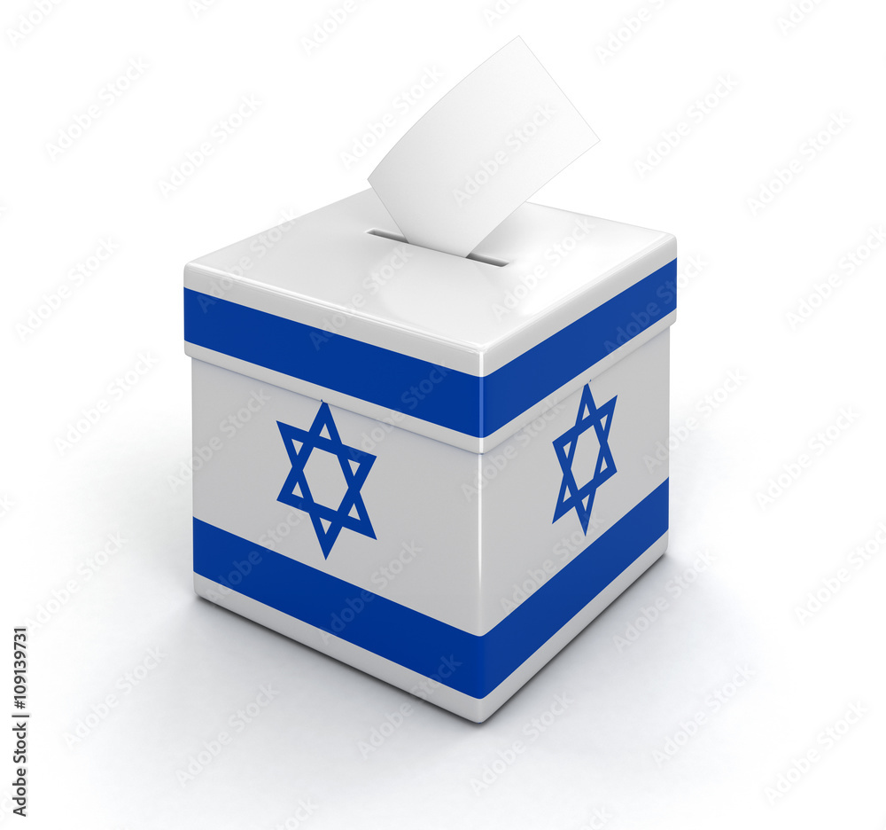 Ballot Box with Israeli flag. Image with clipping path Ballot Box with Israeli flag. Image with clipping path