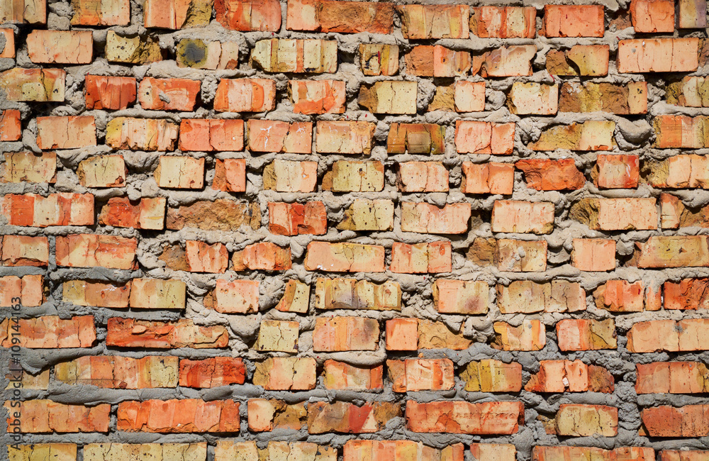 Obraz premium Brick wall
