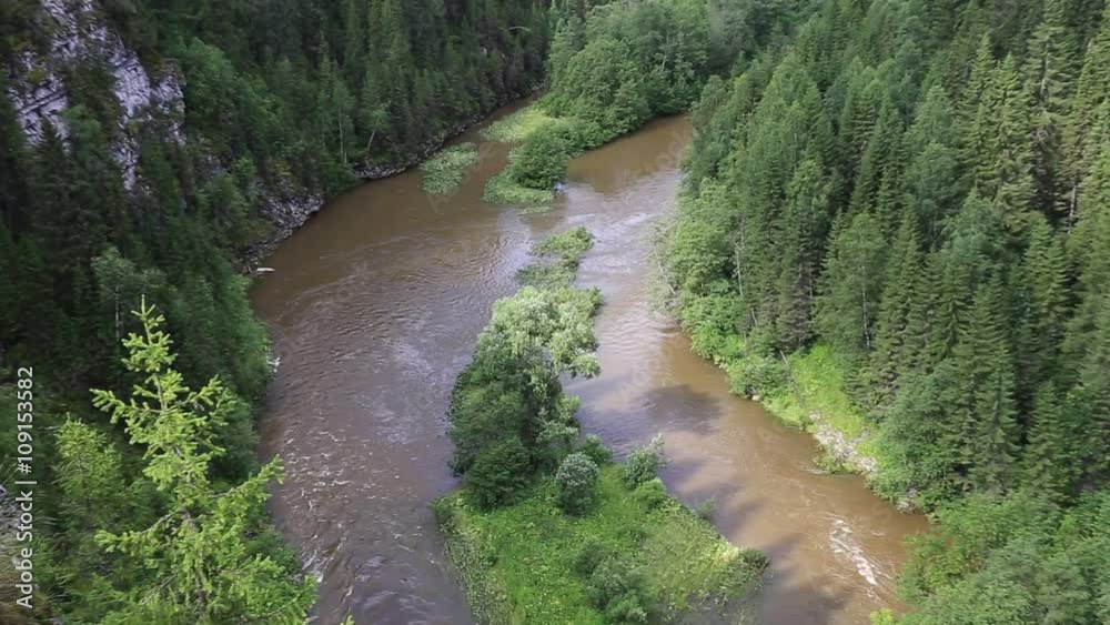 Aerial view of the bend of the river Aerial view of the bend of the river